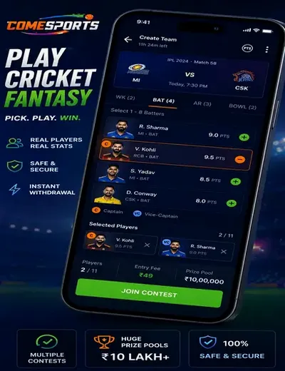 KhelX (khelx) fantasy cricket & matchday visual 2